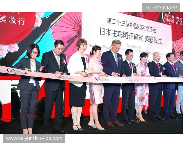 开云品牌在中国市场的营销策略与消费者偏好研究助力品牌本地化发展