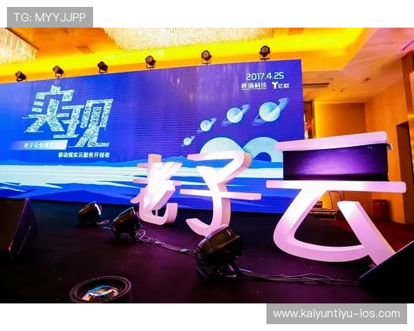 开云官方app入口下载安装教程，详细步骤帮助用户顺利获取官方应用程序
