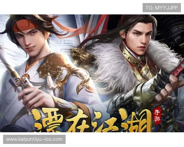 开云官网入口扫码快速登录指南帮助玩家轻松进入游戏世界 开云官网入口扫码快速登录指南帮助玩家轻松进入游戏世界