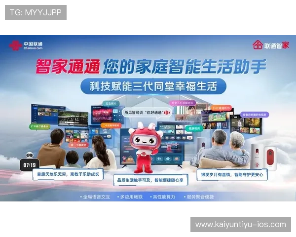 开云投注网站最新安全可靠的线上博彩平台推荐与详细攻略