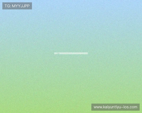 开云KY数字站如何实现游戏虚拟资产的多平台同步与安全存储